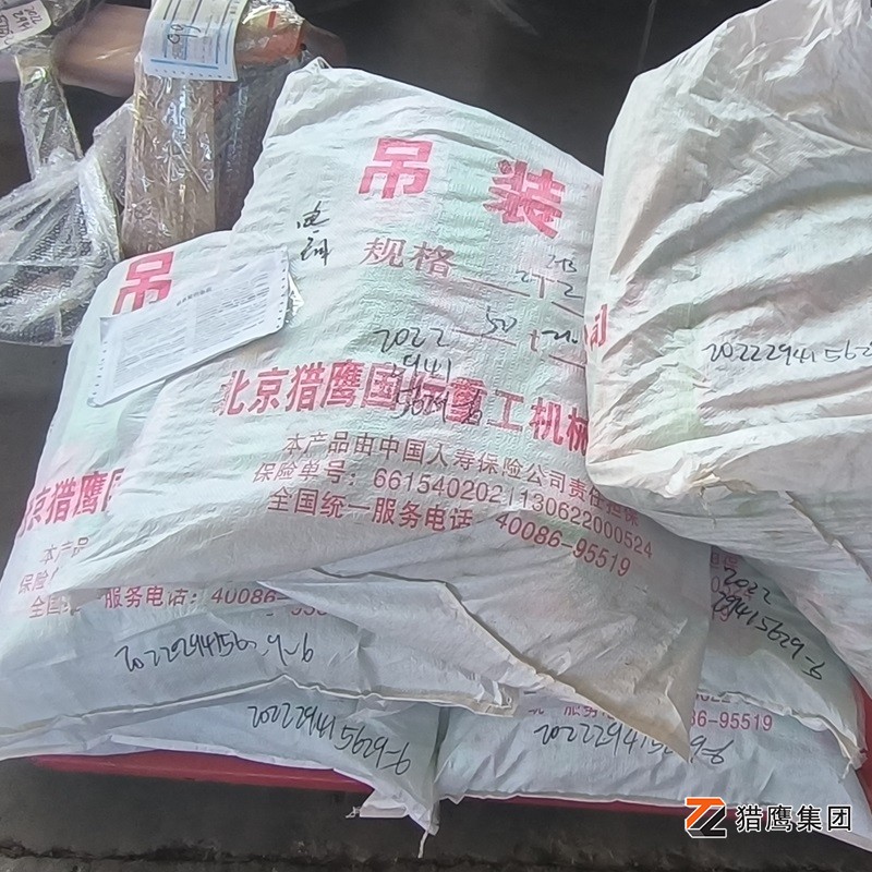 想買吊裝帶，怎么去選怎么使用？廠家來(lái)教您