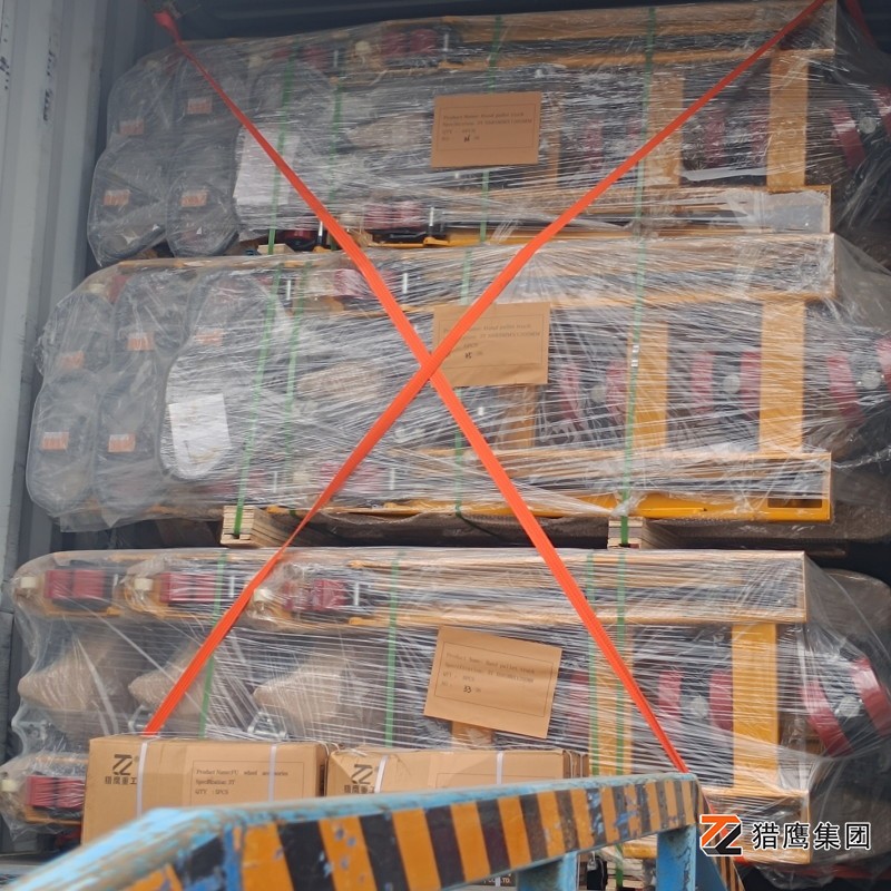 手動式托盤搬運(yùn)車操作及維護(hù)