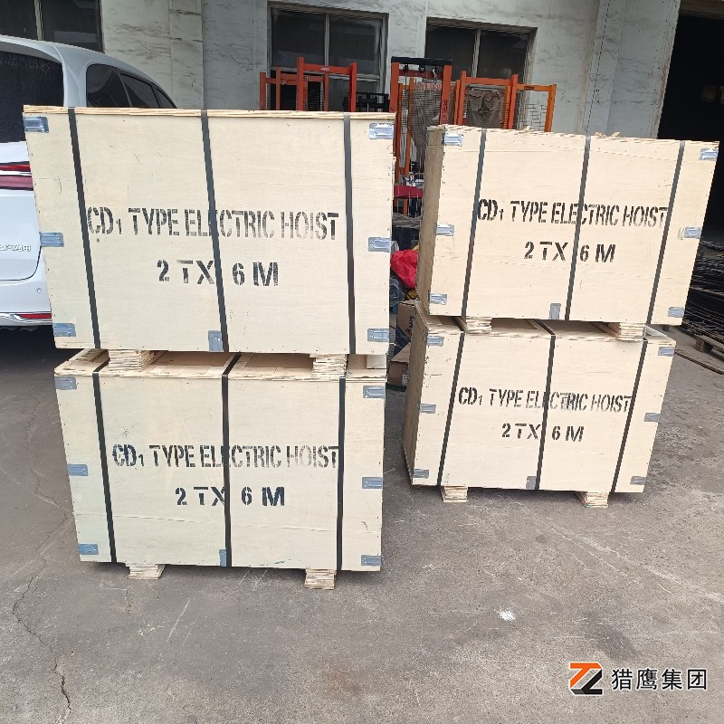16t鋼絲繩電動葫蘆鋼絲繩用多粗的？