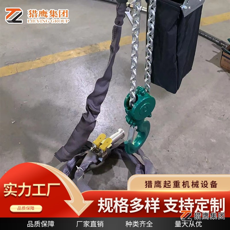 甘肅直銷氣動(dòng)葫蘆設(shè)備價(jià)格解析：如何選購(gòu)高性價(jià)比產(chǎn)品？