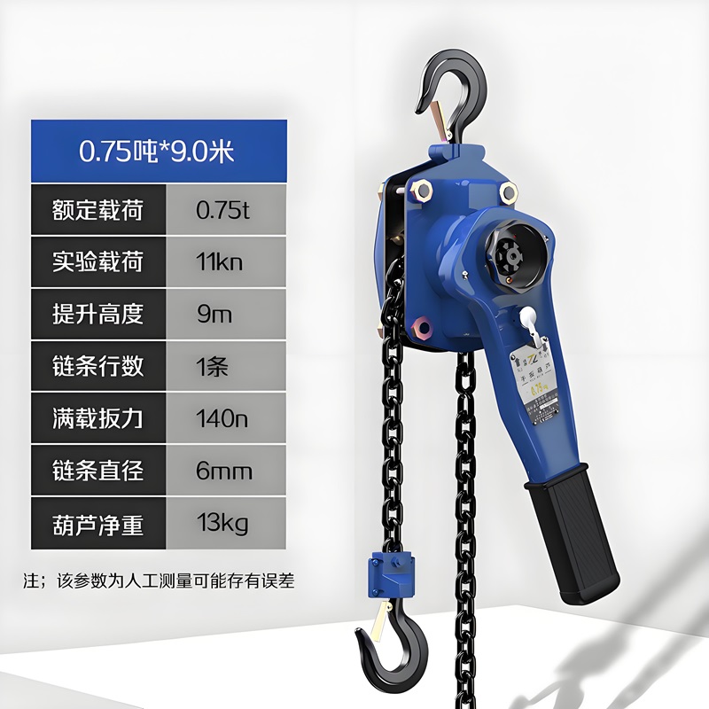 哪家品牌的手扳葫蘆更受歡迎？消費者滿意度調查及排名